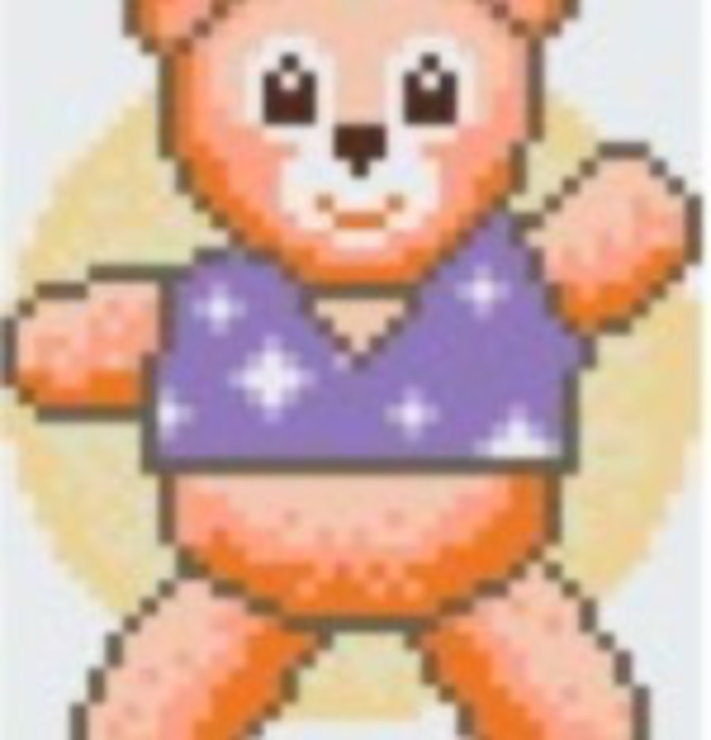 Bear One [1] Baseplate PixelHobby Mini-mosaic Art Kit image 0